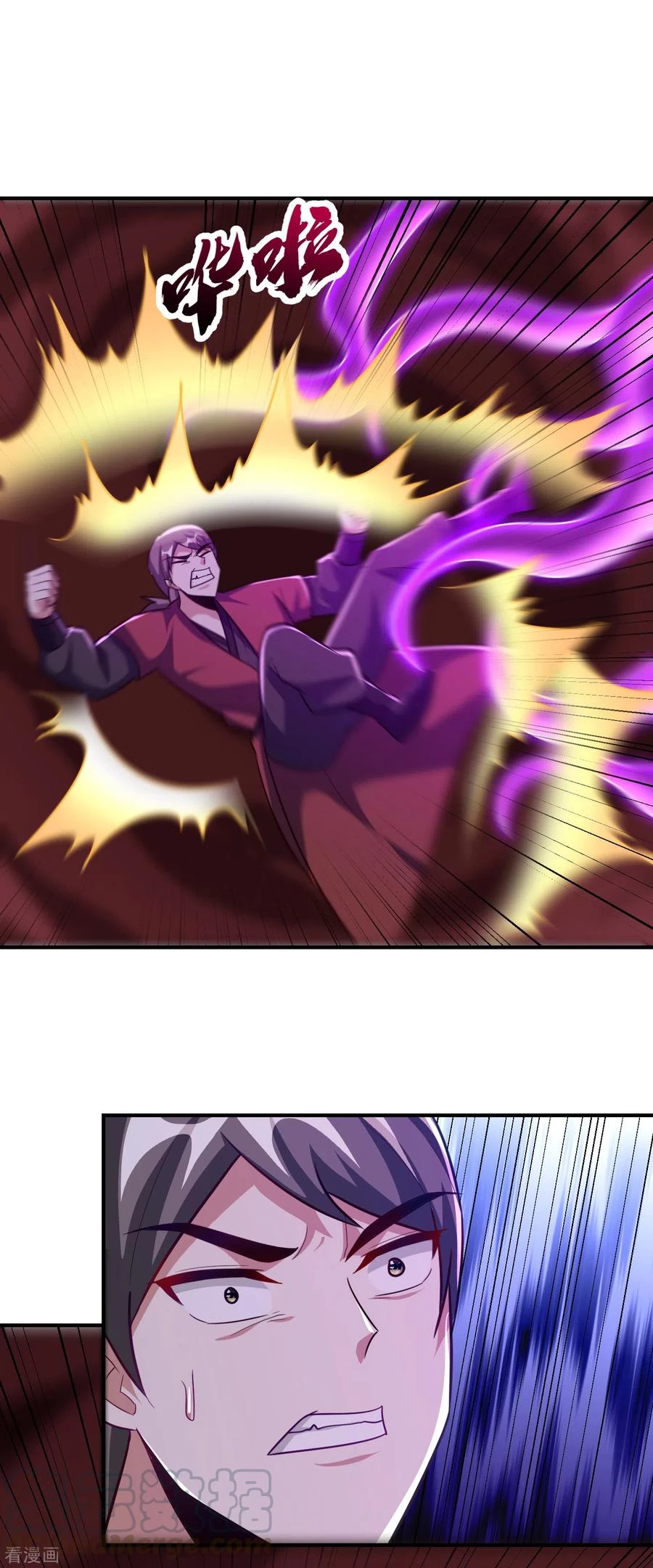 Rise Of The Demon King > Capitulo 218 > Page 351