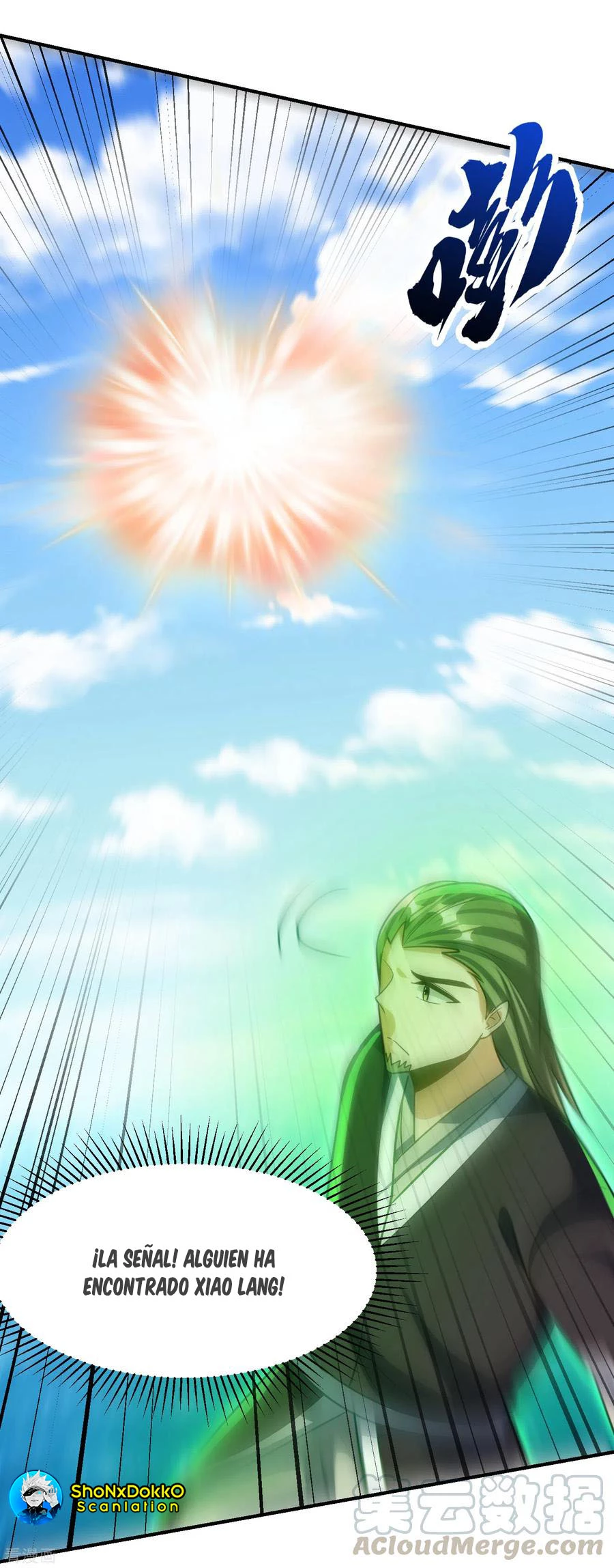 Rise Of The Demon King > Capitulo 219 > Page 51