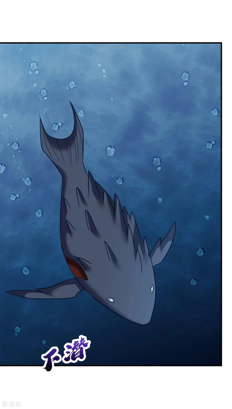 Rise Of The Demon King > Capitulo 219 > Page 101