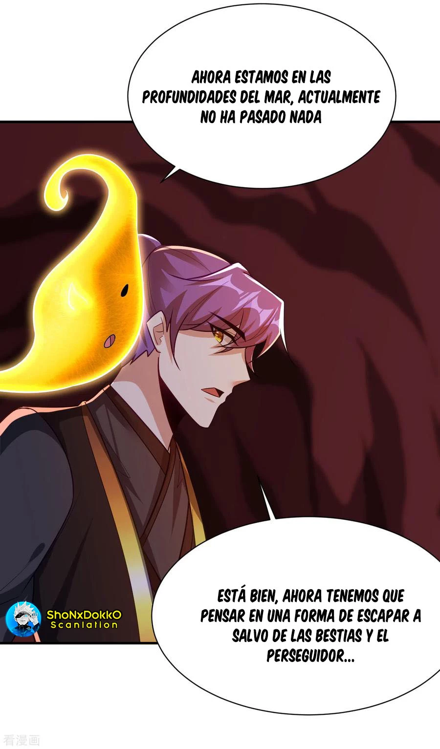 Rise Of The Demon King > Capitulo 219 > Page 121