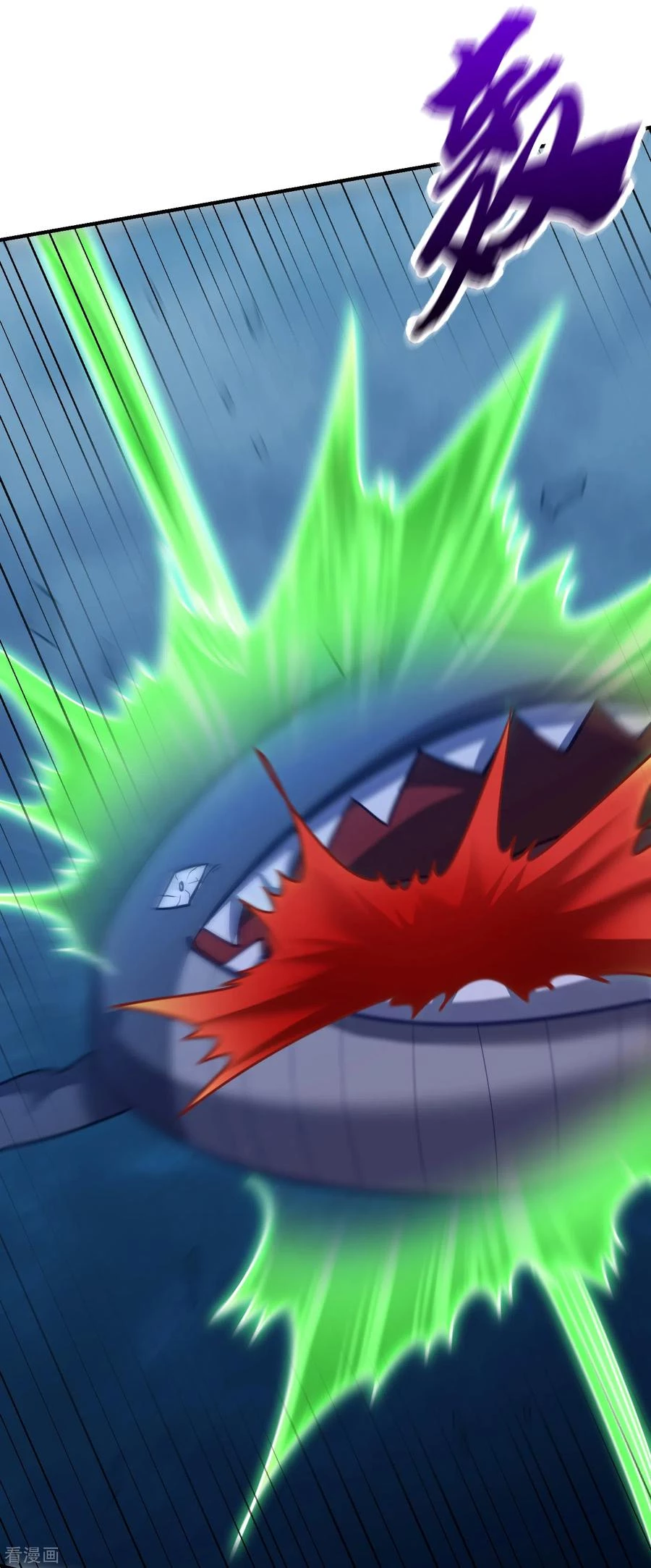 Rise Of The Demon King > Capitulo 219 > Page 151