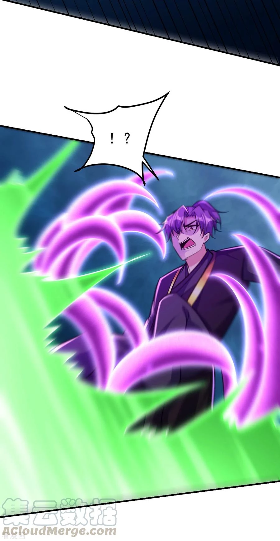 Rise Of The Demon King > Capitulo 219 > Page 161