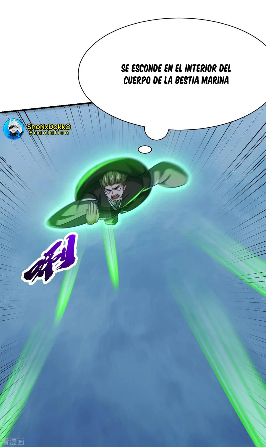 Rise Of The Demon King > Capitulo 219 > Page 171