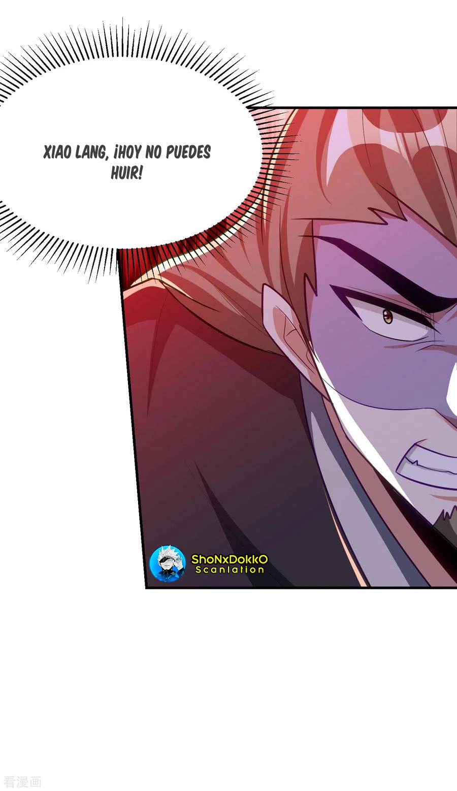 Rise Of The Demon King > Capitulo 219 > Page 211