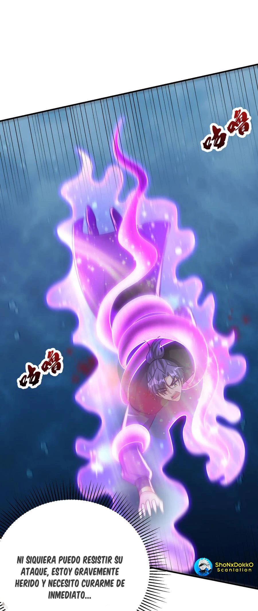 Rise Of The Demon King > Capitulo 219 > Page 221