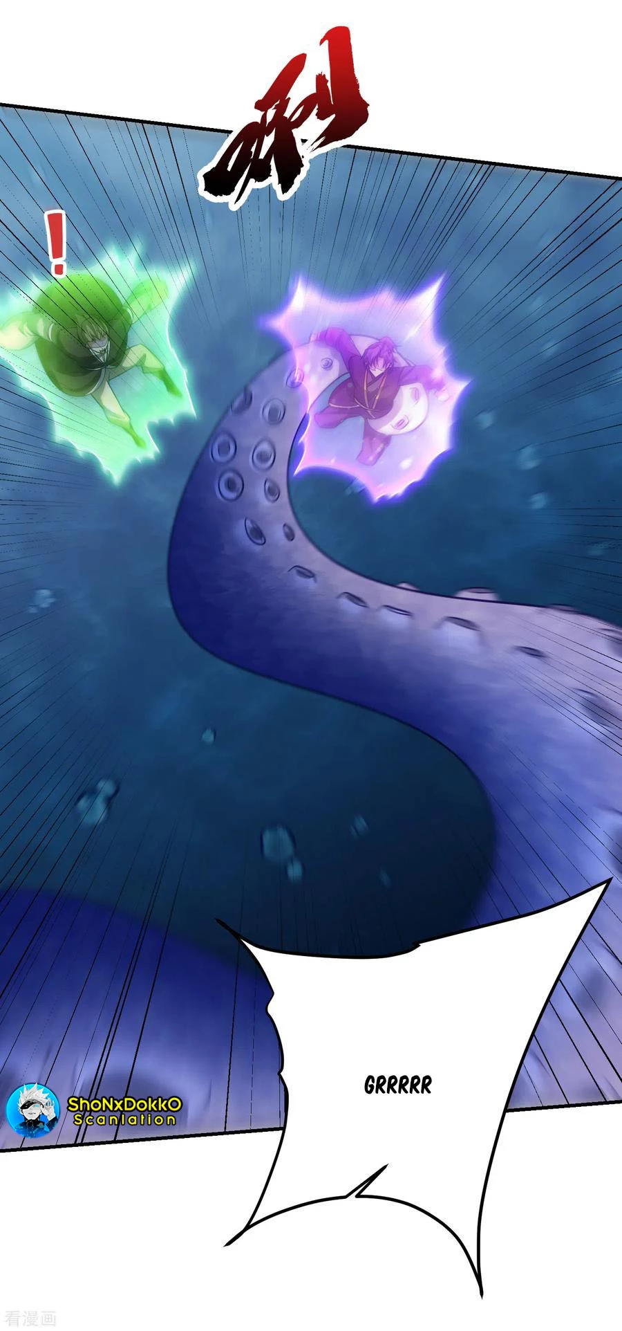 Rise Of The Demon King > Capitulo 219 > Page 281