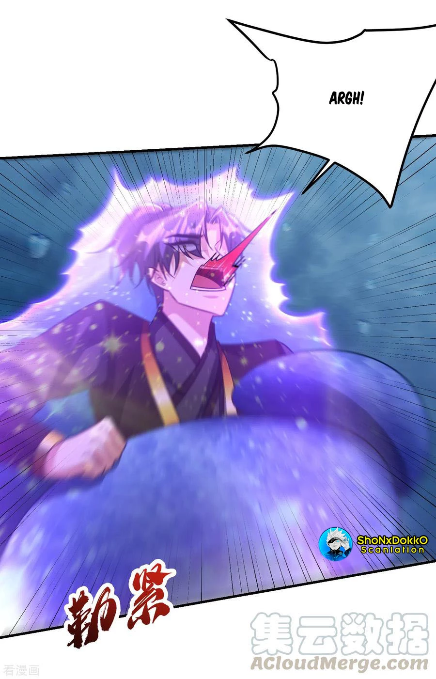 Rise Of The Demon King > Capitulo 219 > Page 291