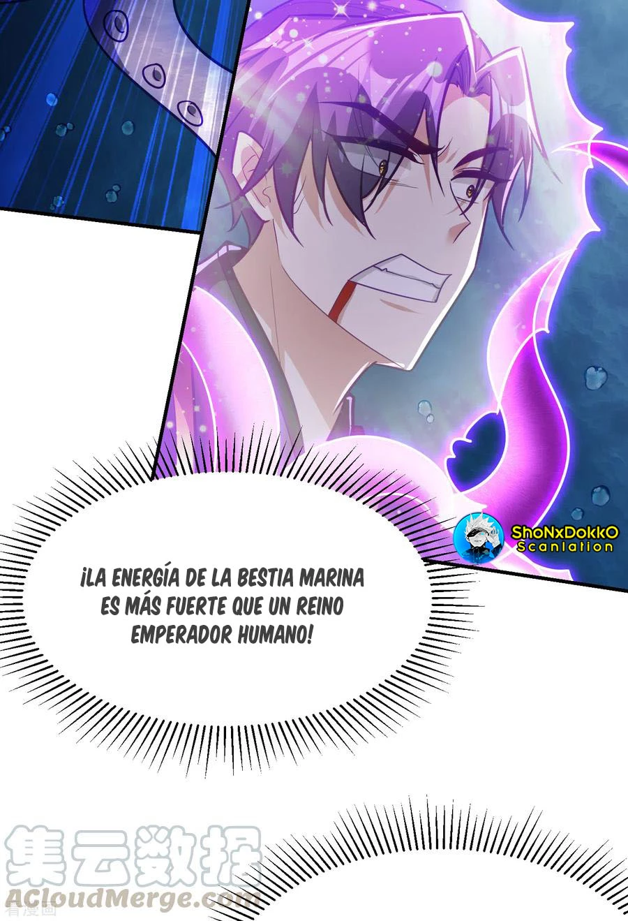 Rise Of The Demon King > Capitulo 219 > Page 311