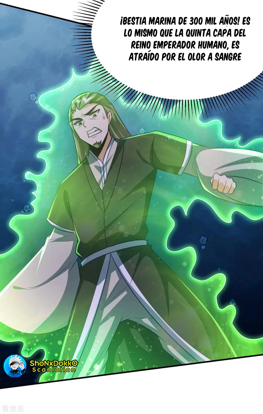 Rise Of The Demon King > Capitulo 219 > Page 321