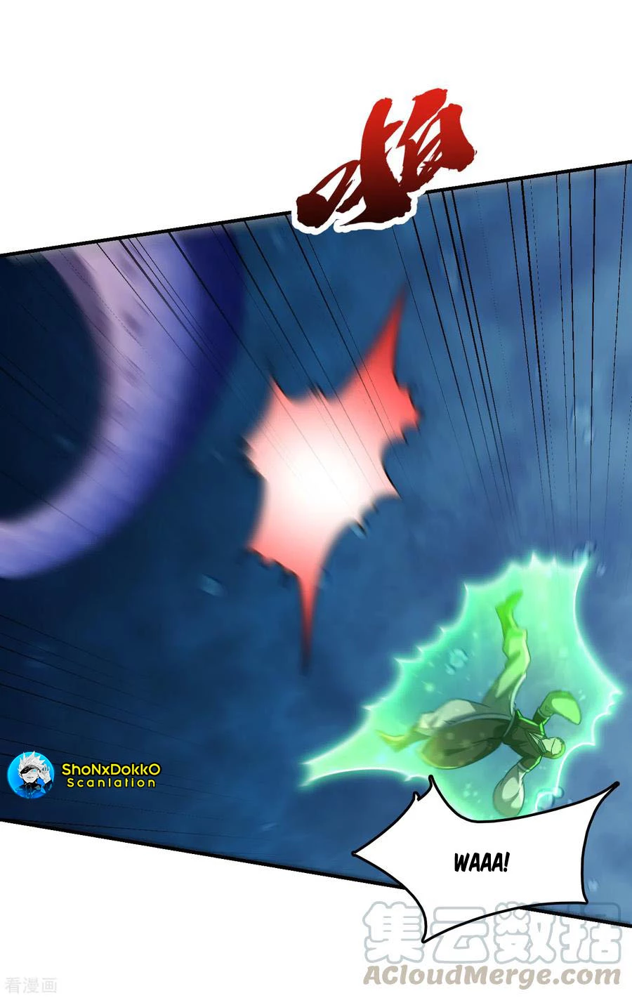 Rise Of The Demon King > Capitulo 219 > Page 351