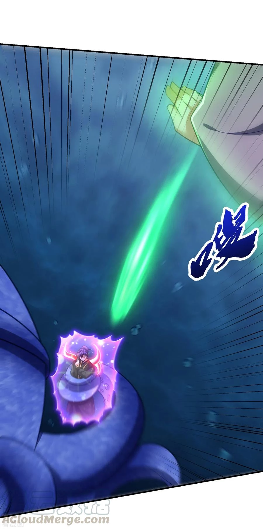 Rise Of The Demon King > Capitulo 219 > Page 391