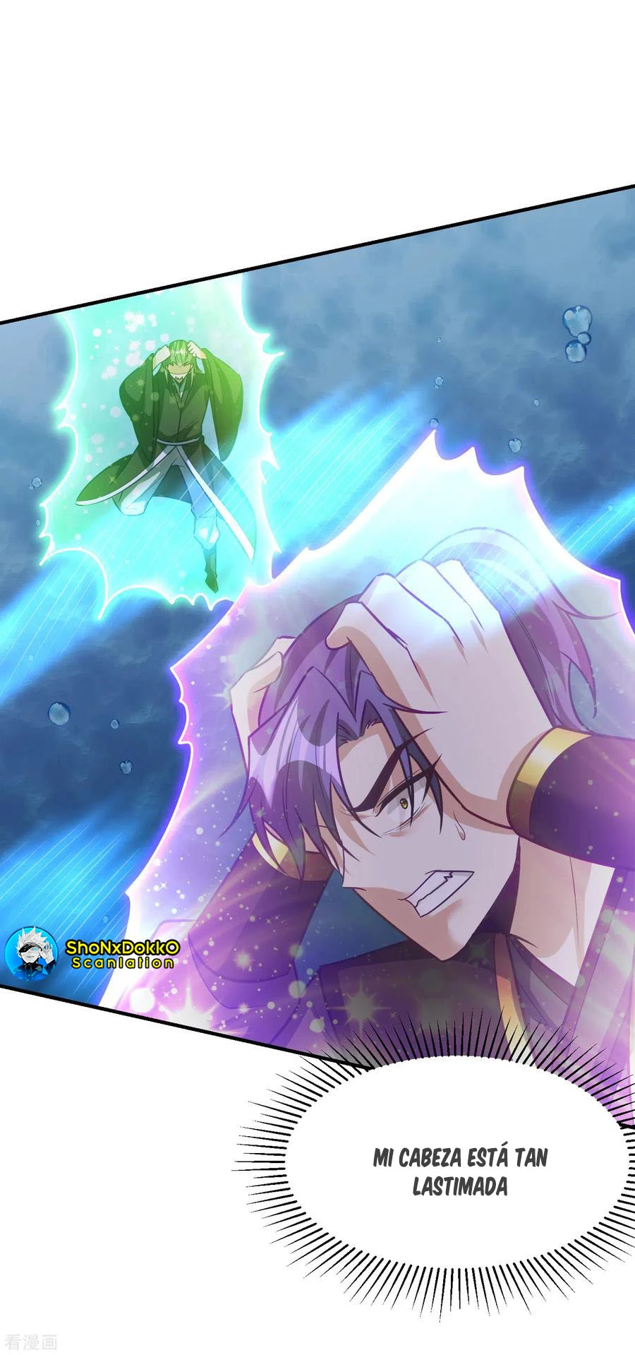 Rise Of The Demon King > Capitulo 220 > Page 41