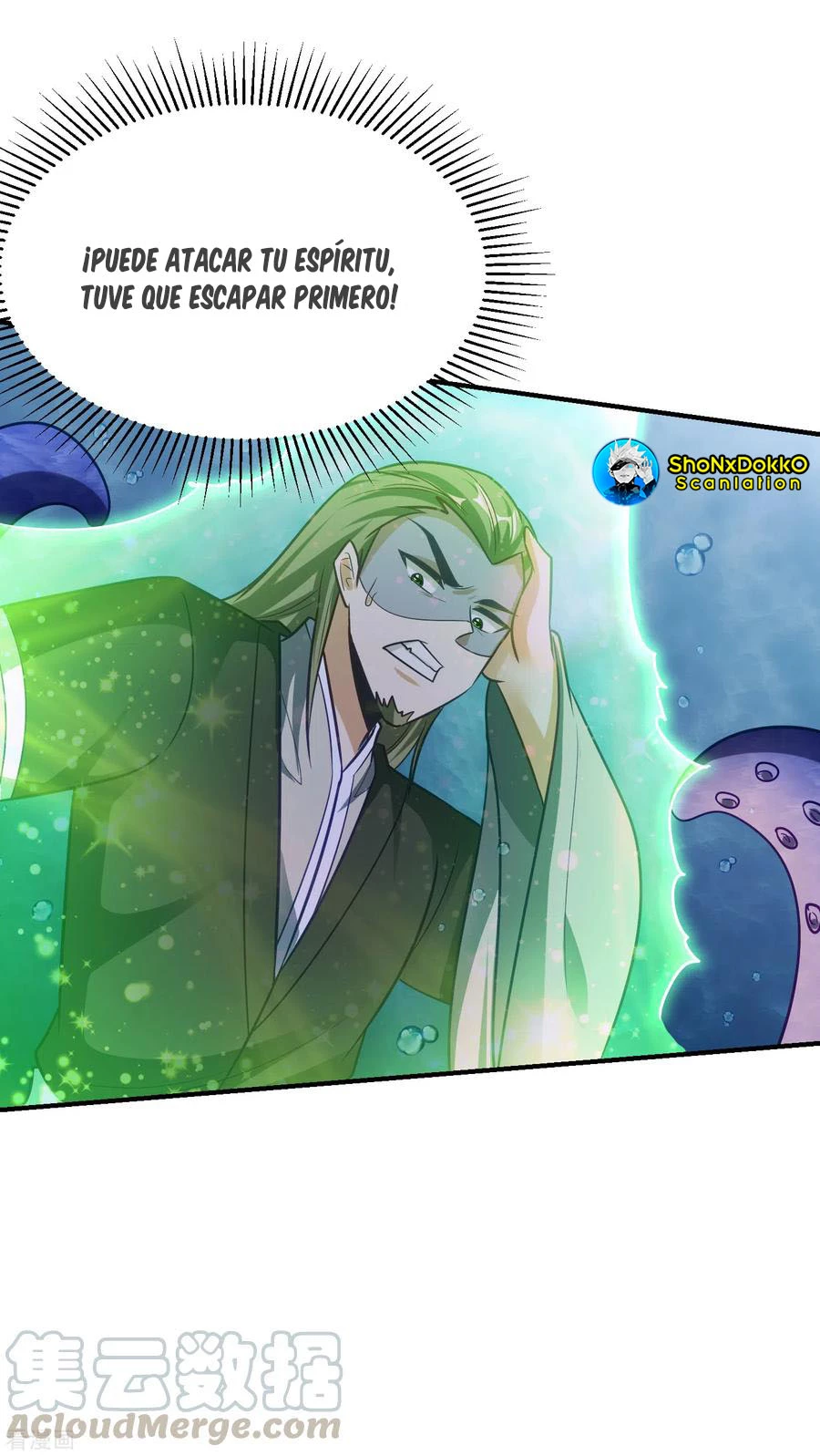 Rise Of The Demon King > Capitulo 220 > Page 51