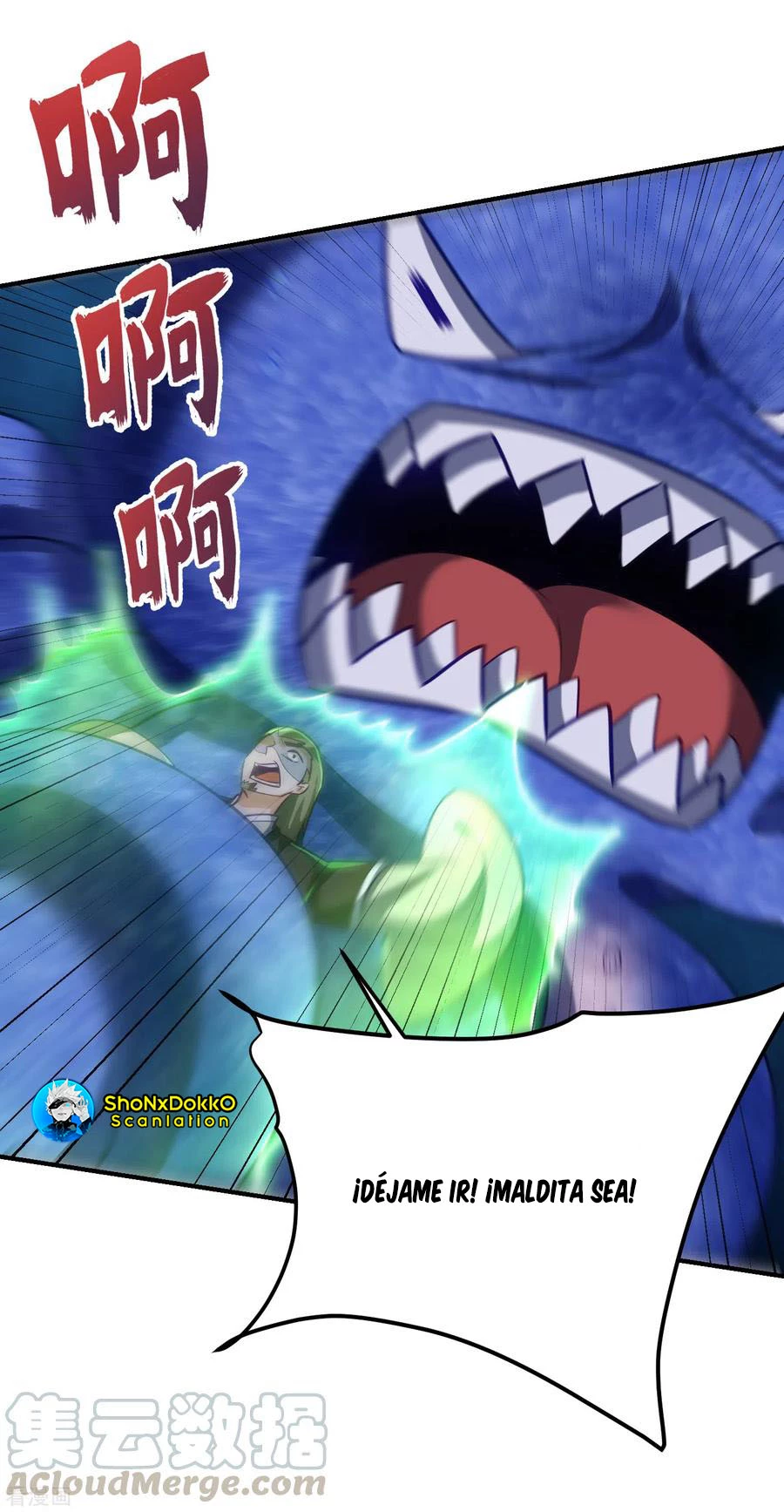 Rise Of The Demon King > Capitulo 220 > Page 71