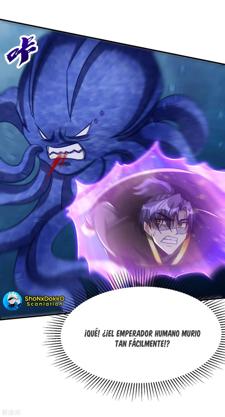 Rise Of The Demon King > Capitulo 220 > Page 81