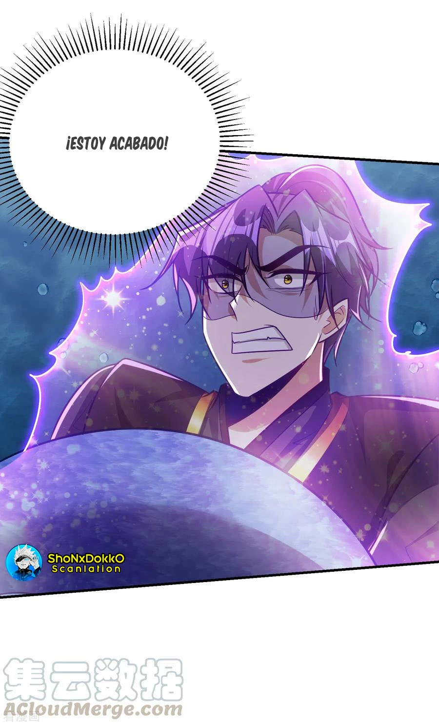 Rise Of The Demon King > Capitulo 220 > Page 111