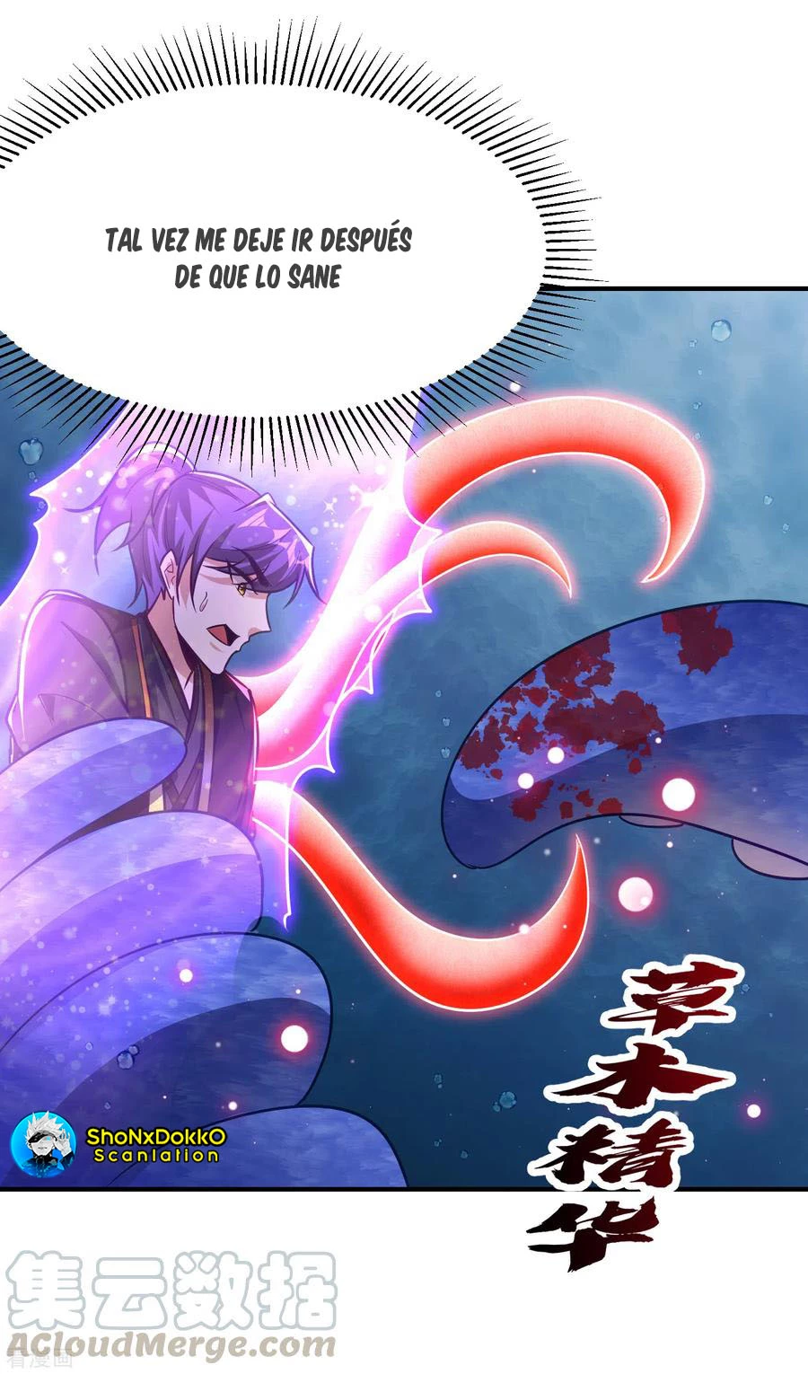 Rise Of The Demon King > Capitulo 220 > Page 151