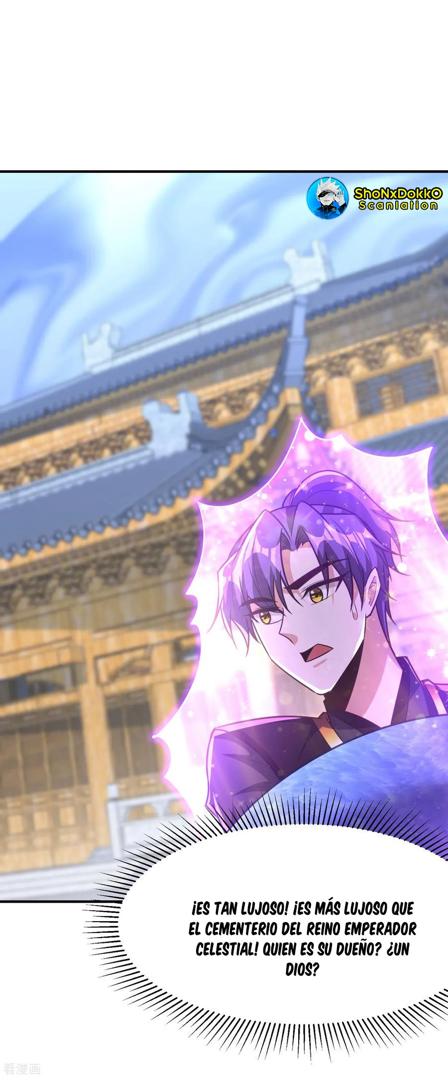 Rise Of The Demon King > Capitulo 220 > Page 241