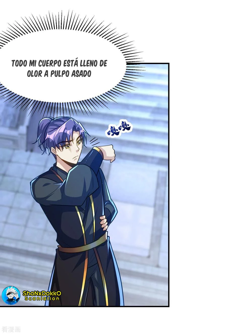 Rise Of The Demon King > Capitulo 221 > Page 81