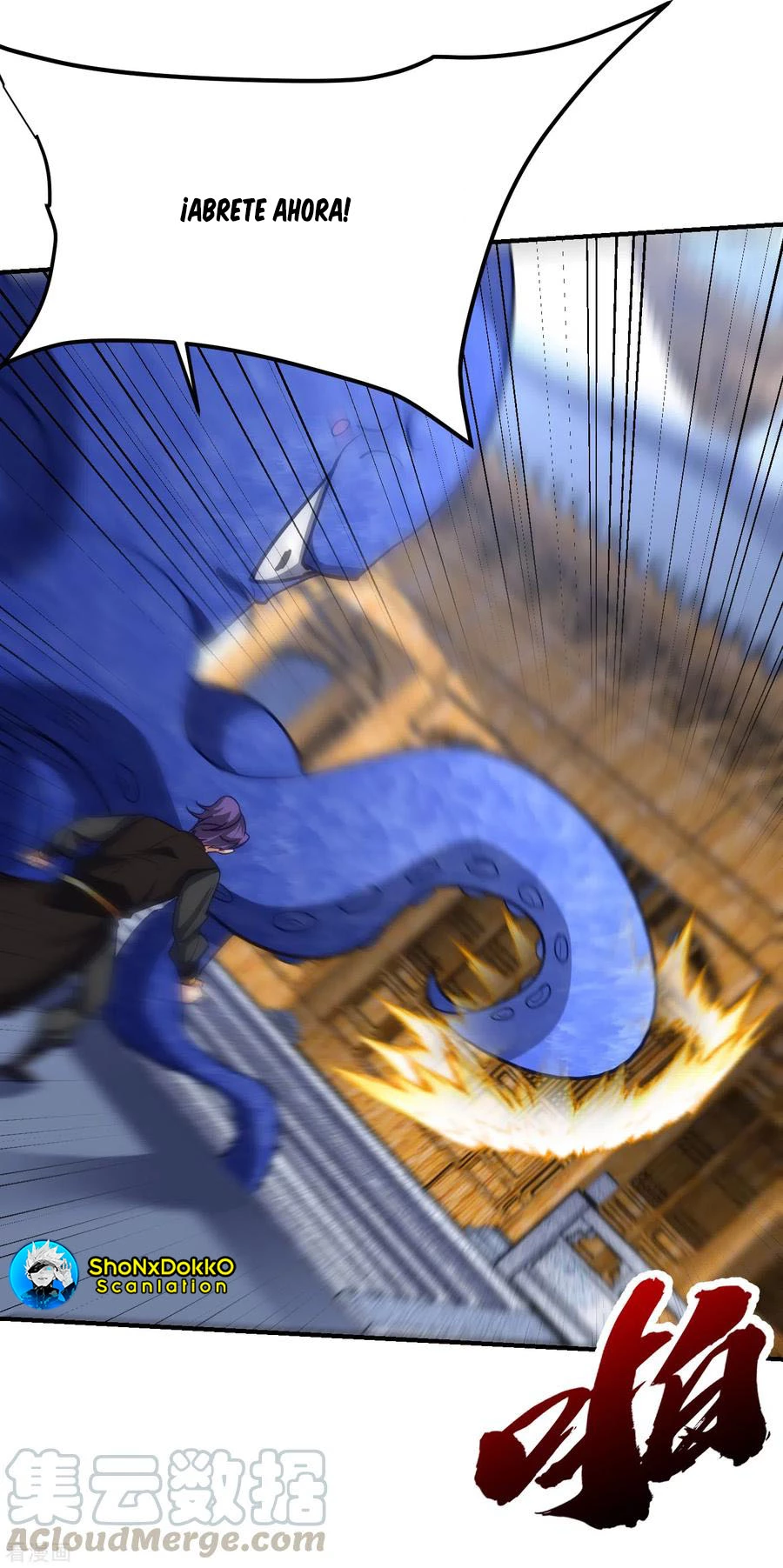 Rise Of The Demon King > Capitulo 221 > Page 141