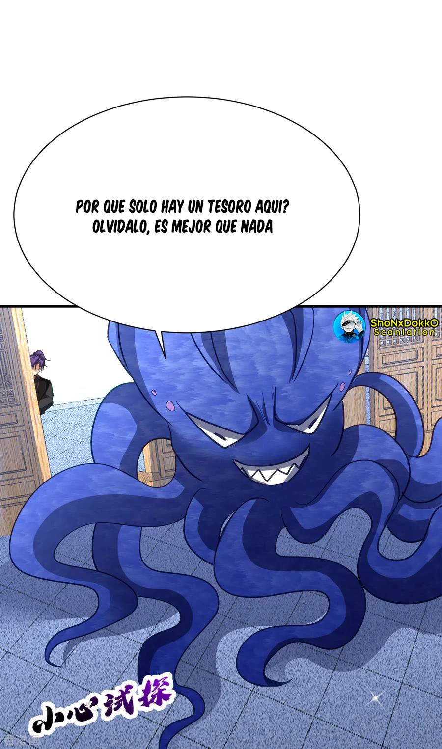 Rise Of The Demon King > Capitulo 221 > Page 171