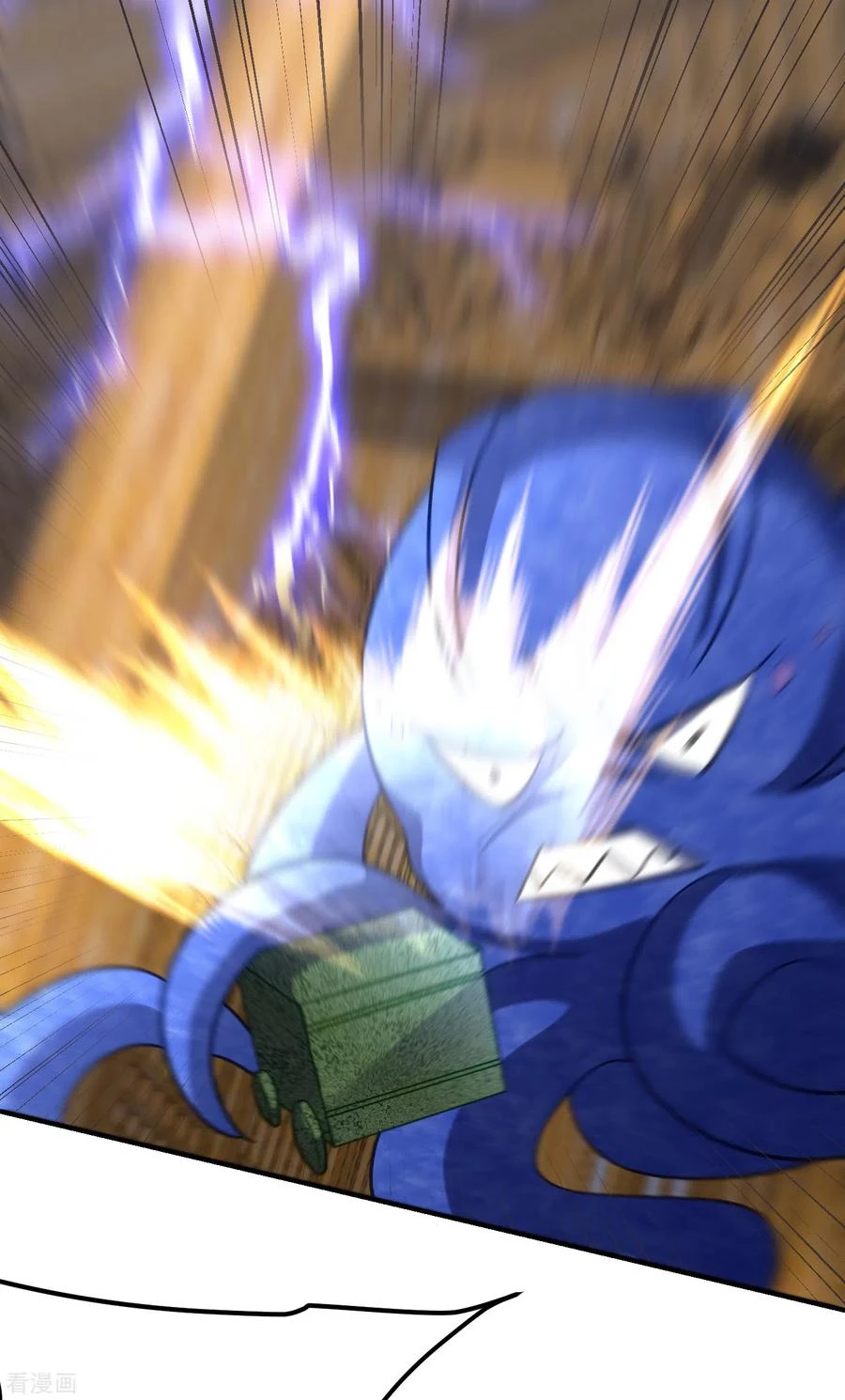 Rise Of The Demon King > Capitulo 221 > Page 211