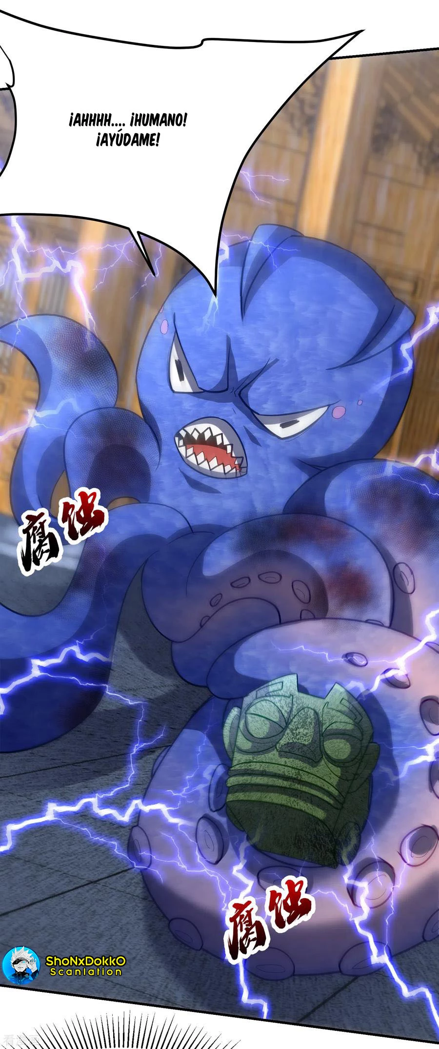 Rise Of The Demon King > Capitulo 221 > Page 241