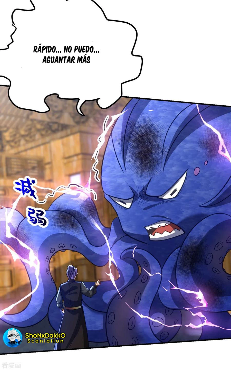 Rise Of The Demon King > Capitulo 221 > Page 281