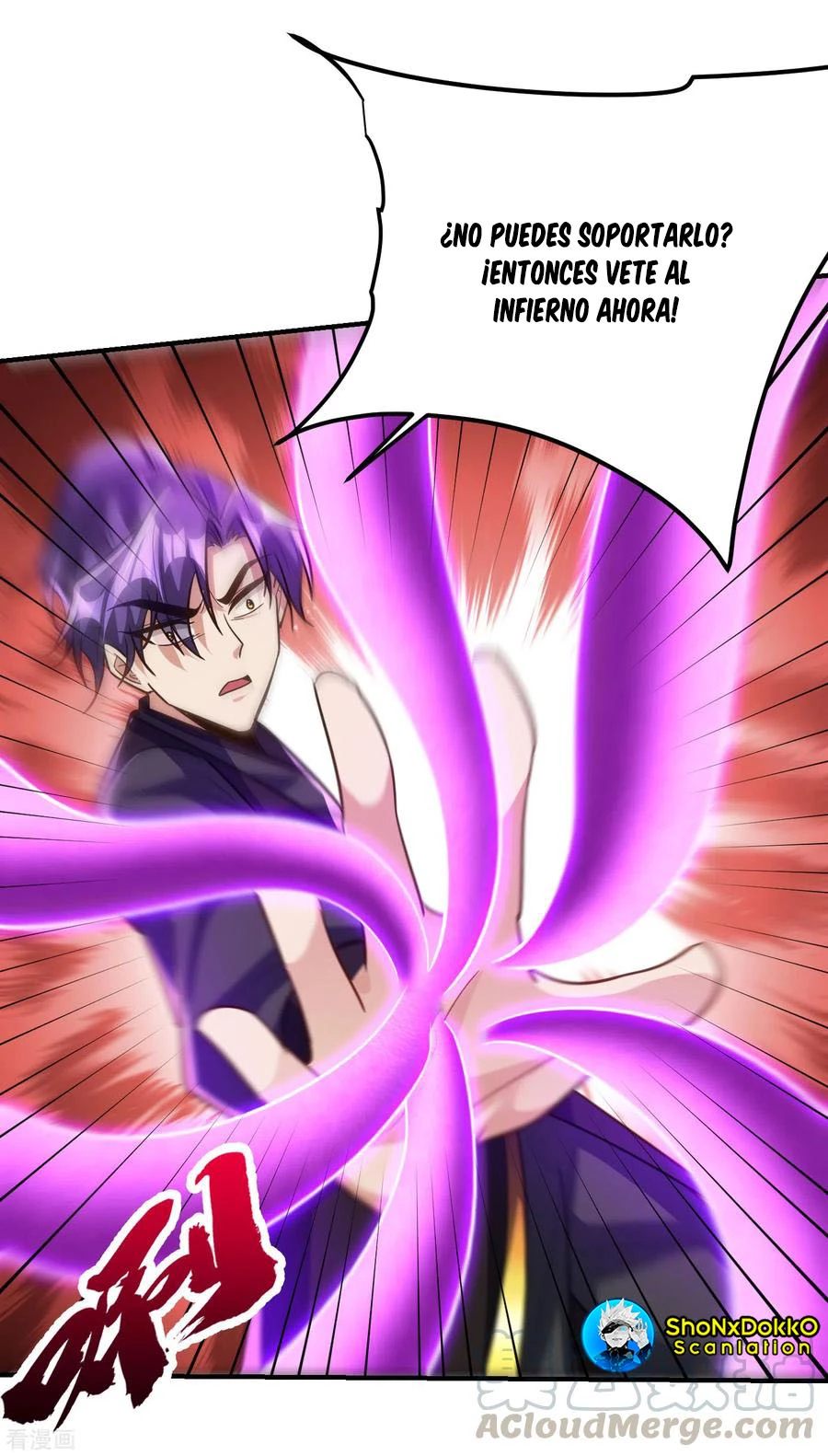 Rise Of The Demon King > Capitulo 221 > Page 291