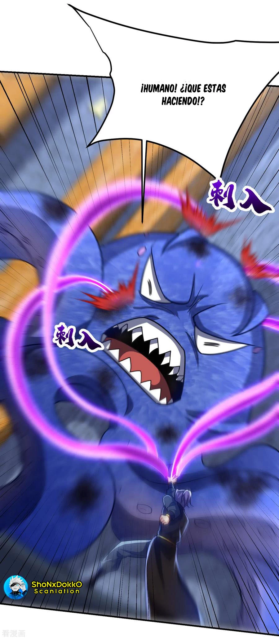 Rise Of The Demon King > Capitulo 221 > Page 301