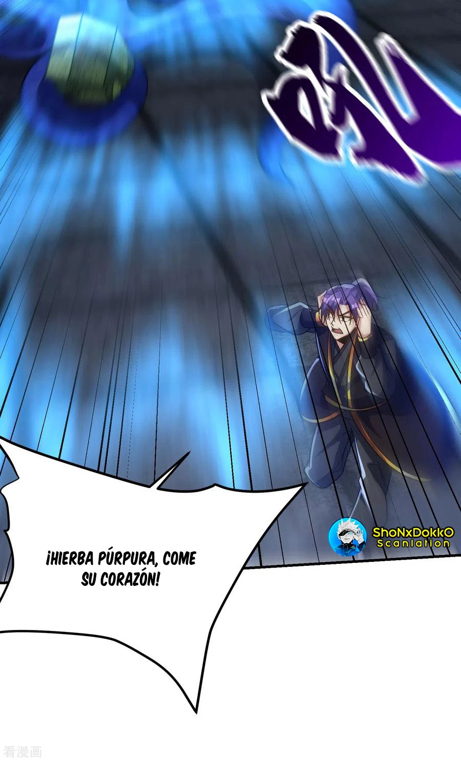 Rise Of The Demon King > Capitulo 221 > Page 321