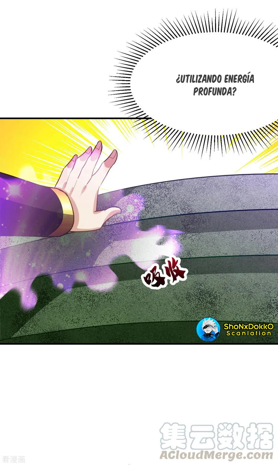 Rise Of The Demon King > Capitulo 222 > Page 71