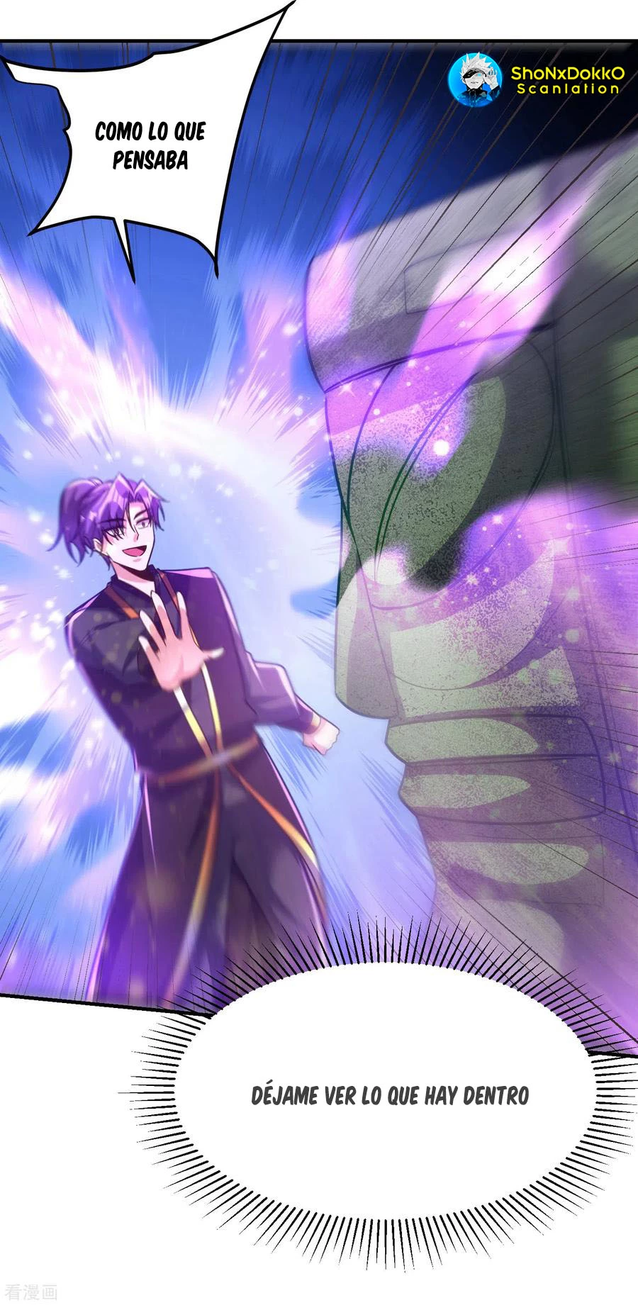 Rise Of The Demon King > Capitulo 222 > Page 81