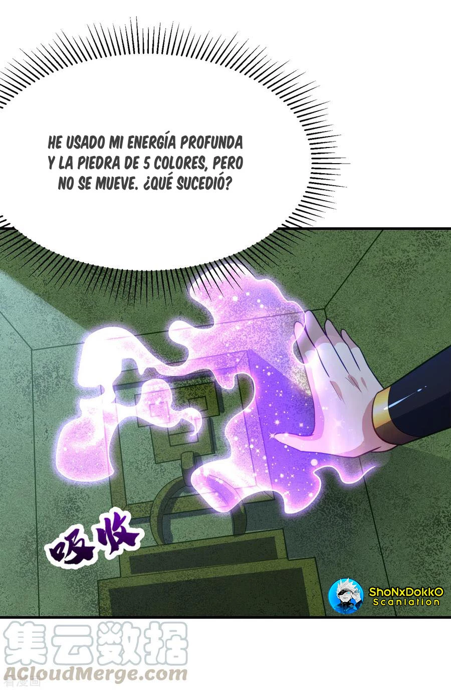 Rise Of The Demon King > Capitulo 222 > Page 111
