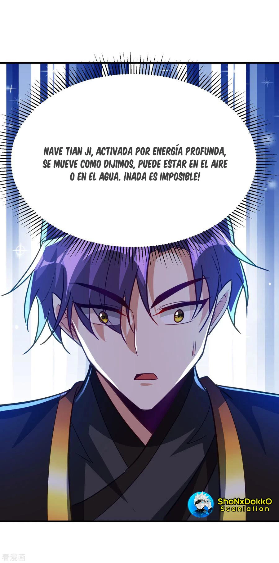 Rise Of The Demon King > Capitulo 222 > Page 151