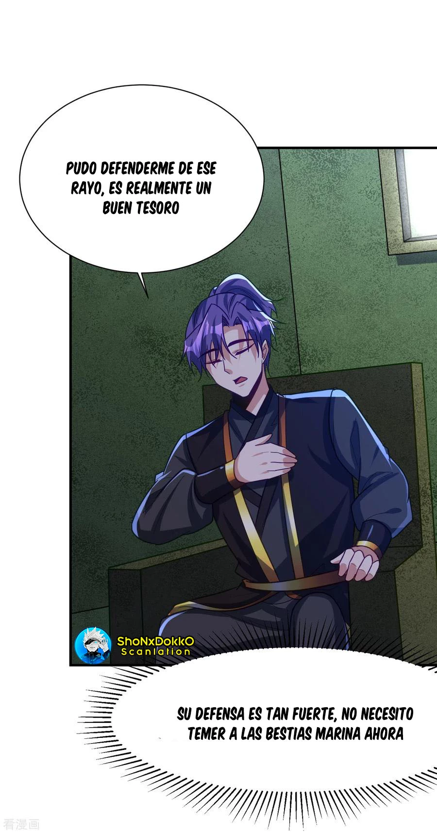 Rise Of The Demon King > Capitulo 222 > Page 261