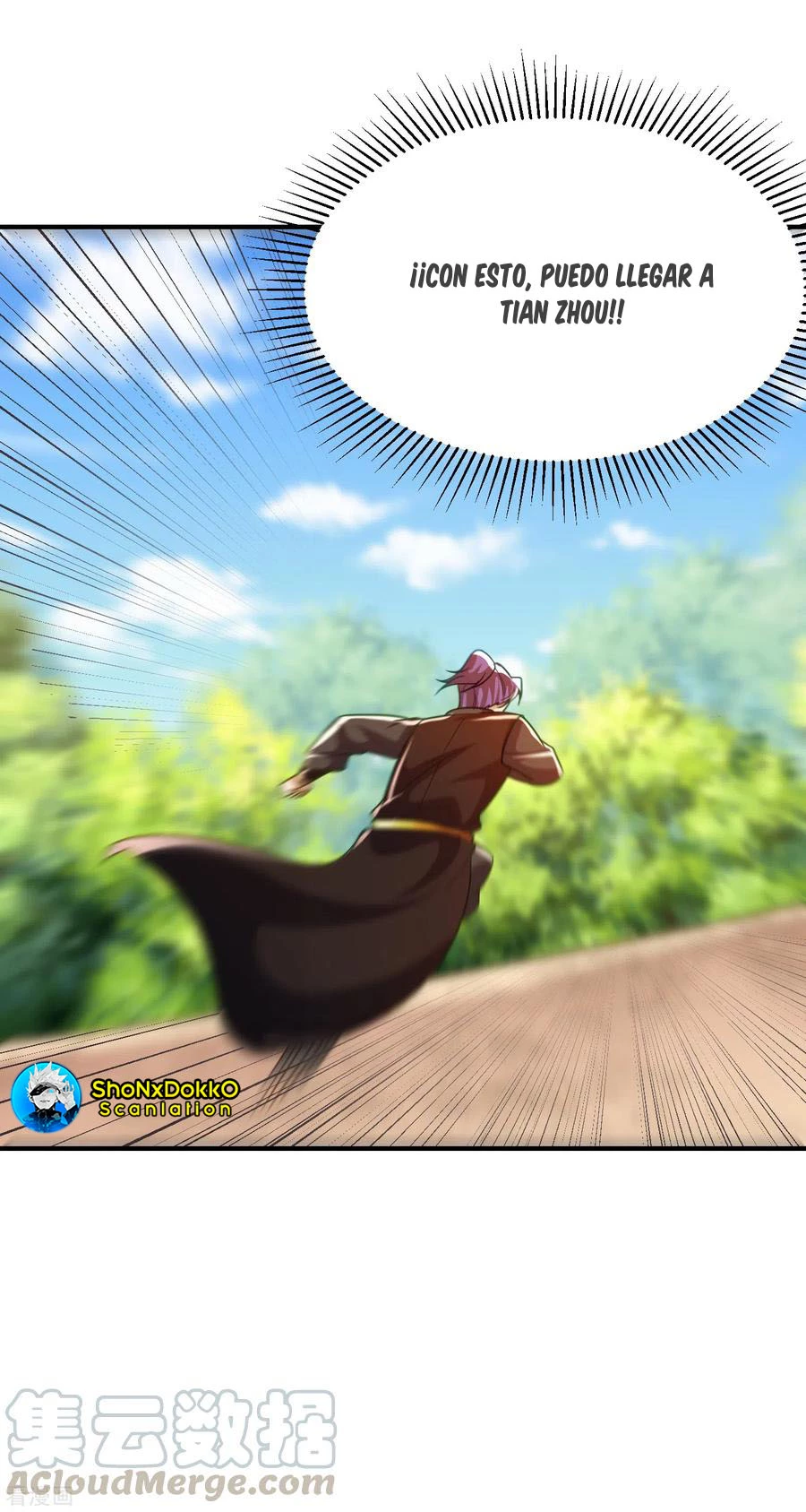 Rise Of The Demon King > Capitulo 222 > Page 311