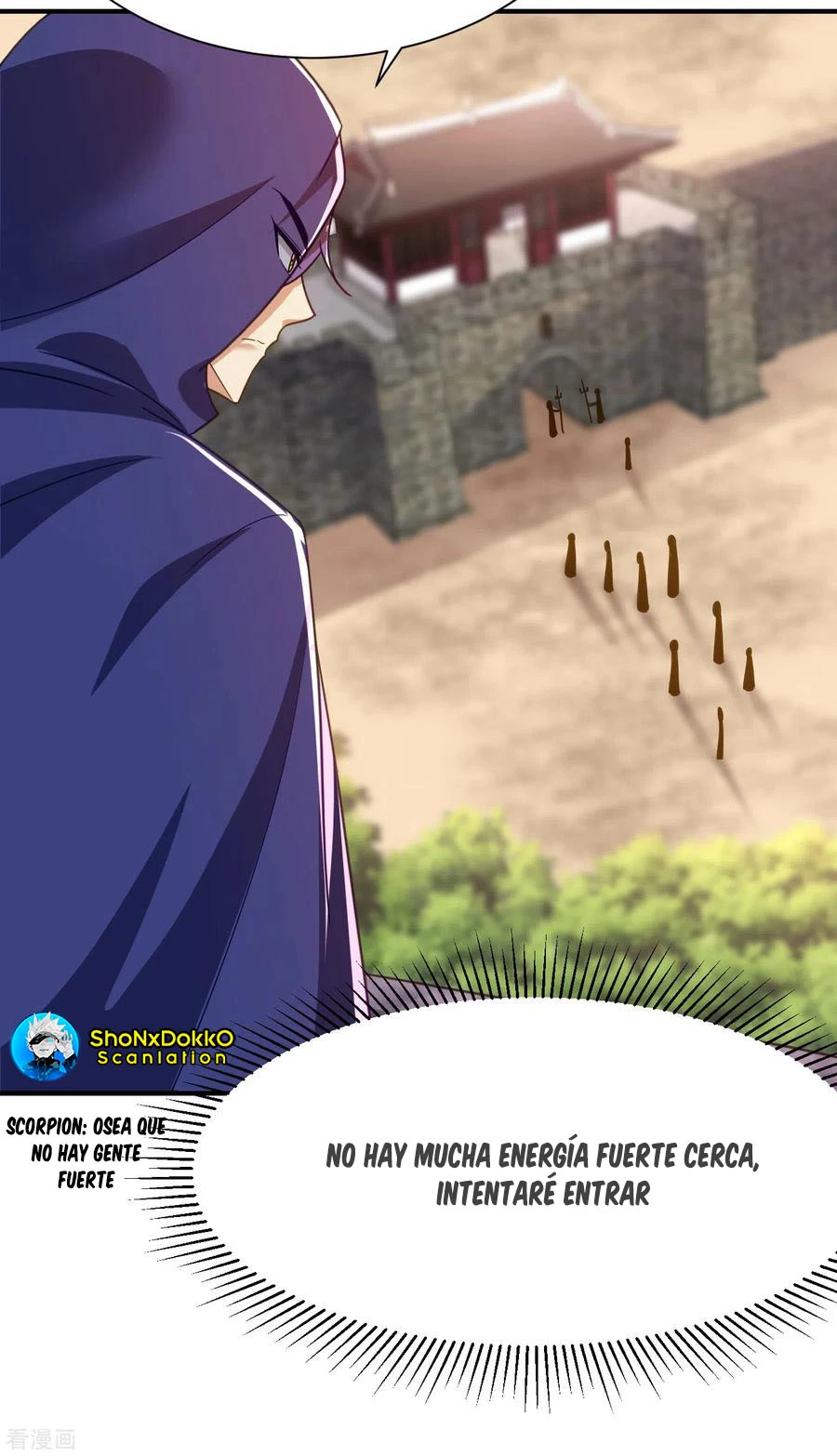 Rise Of The Demon King > Capitulo 222 > Page 341