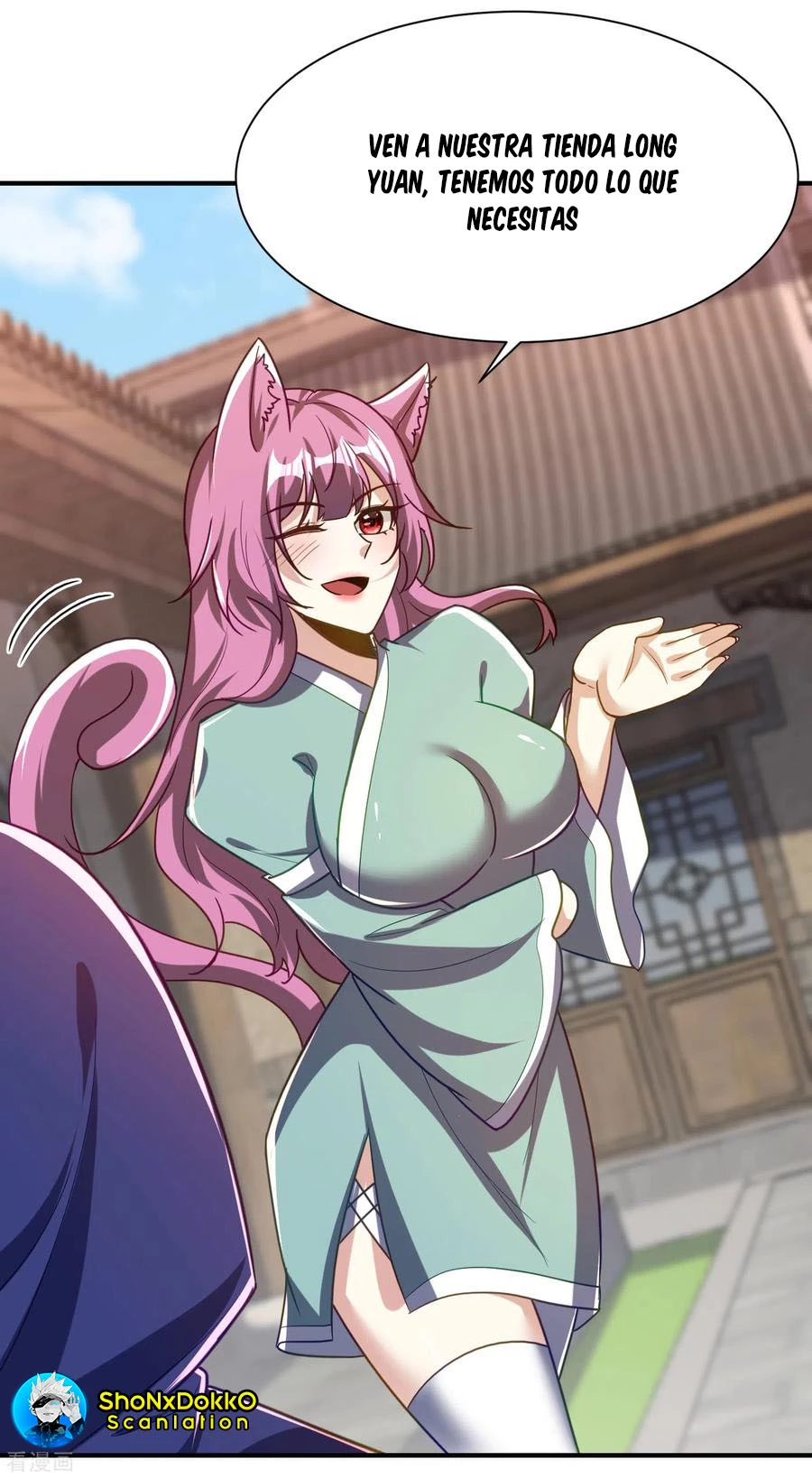 Rise Of The Demon King > Capitulo 223 > Page 101