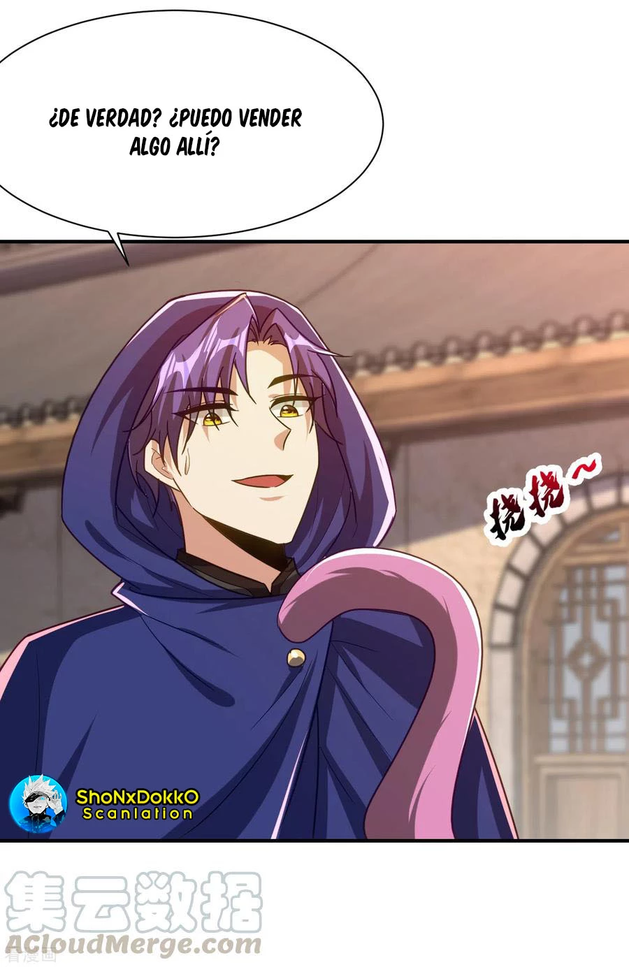 Rise Of The Demon King > Capitulo 223 > Page 121