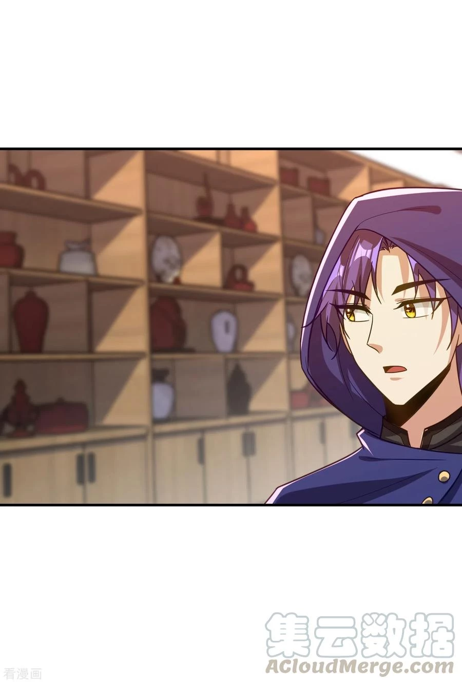 Rise Of The Demon King > Capitulo 223 > Page 141