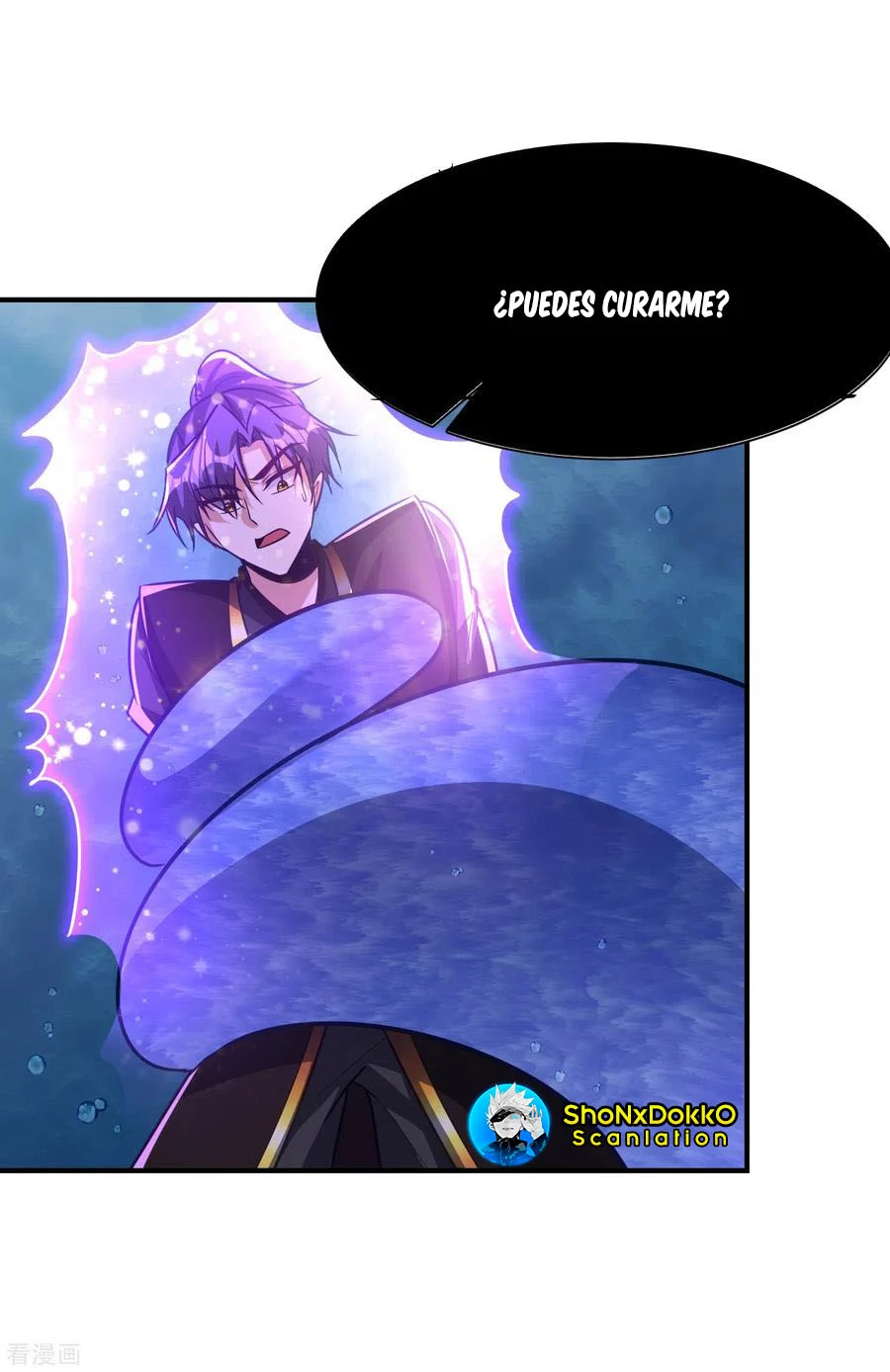 Rise Of The Demon King > Capitulo 223 > Page 151