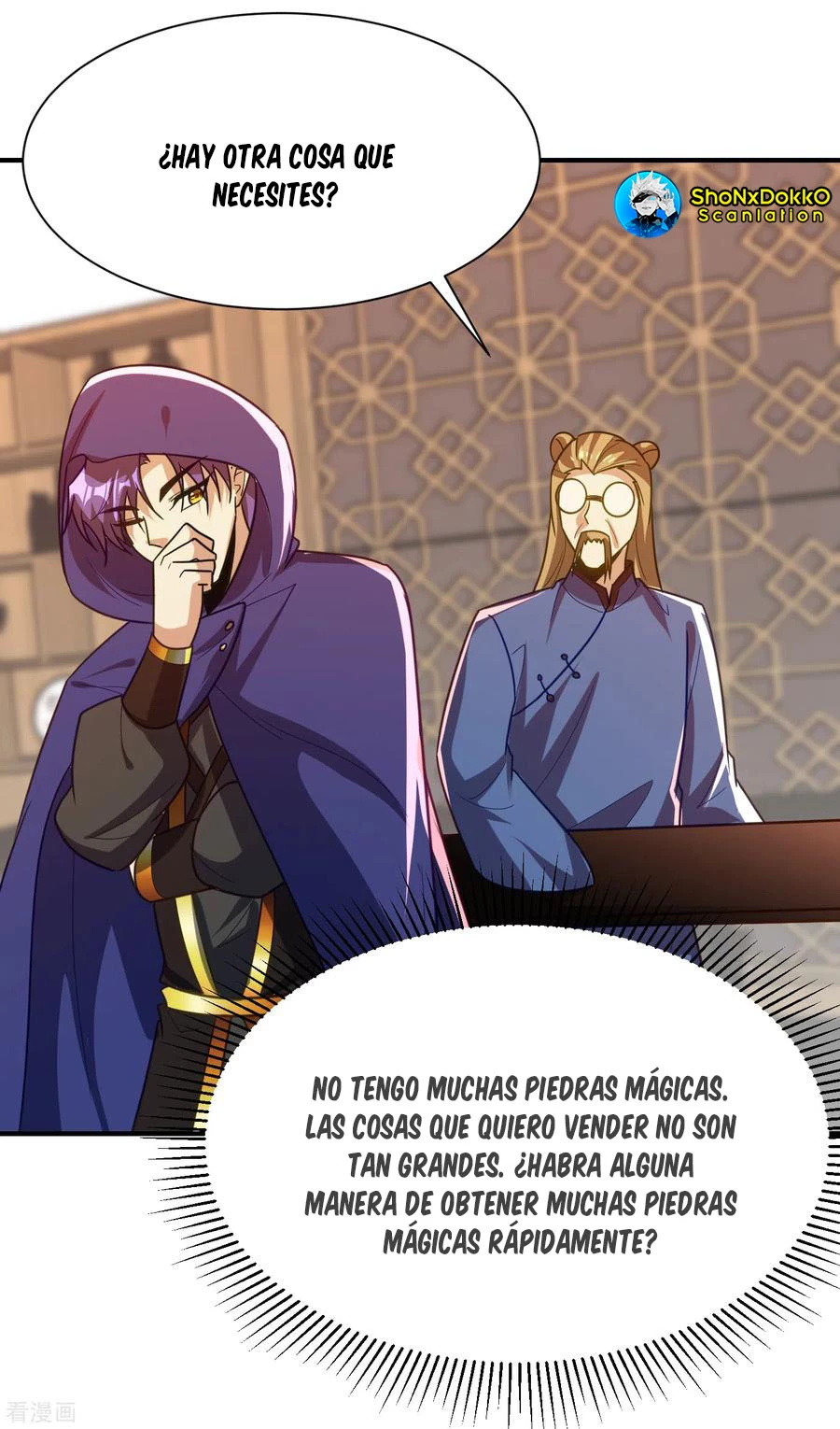 Rise Of The Demon King > Capitulo 223 > Page 241