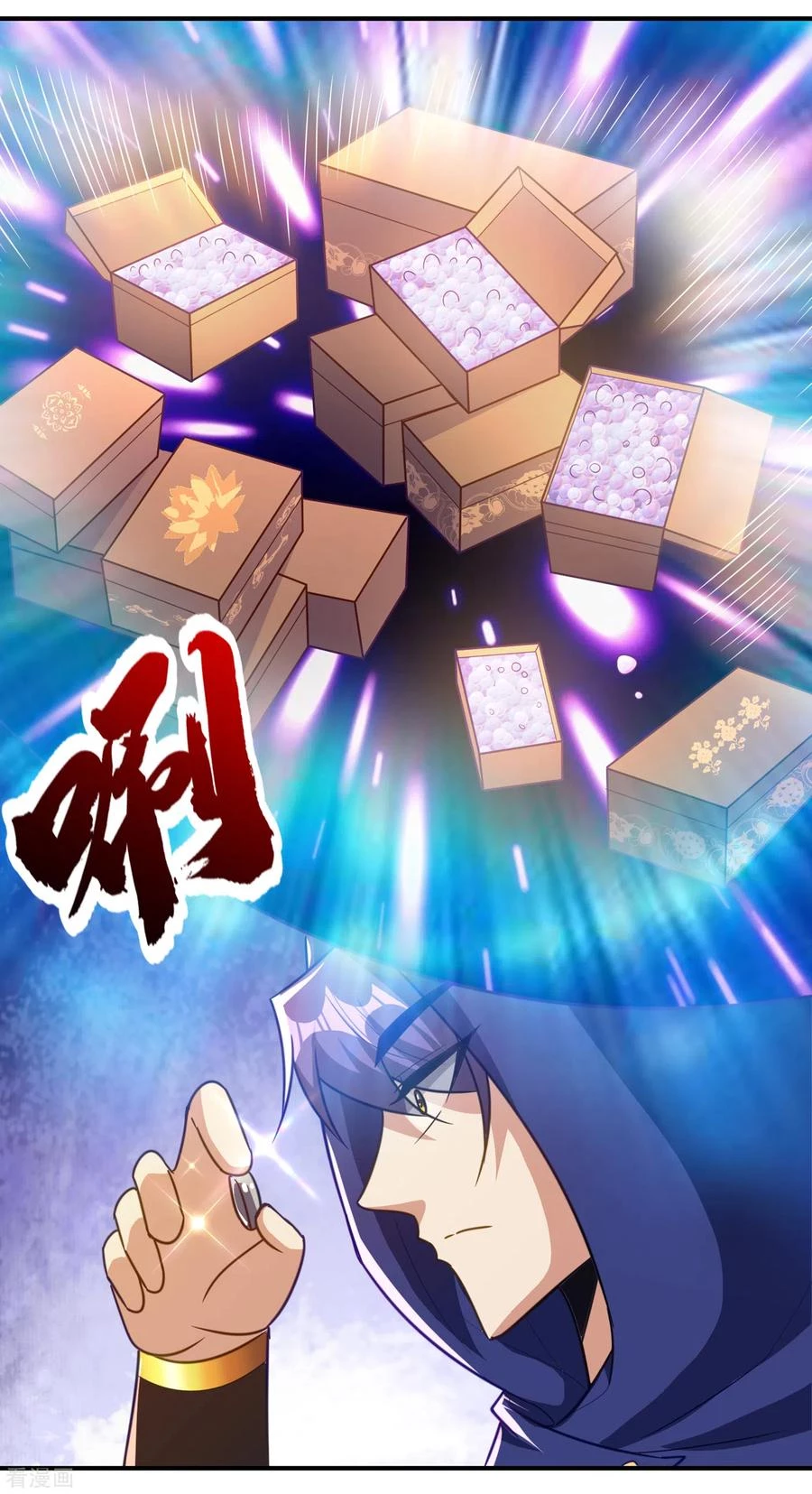 Rise Of The Demon King > Capitulo 223 > Page 301