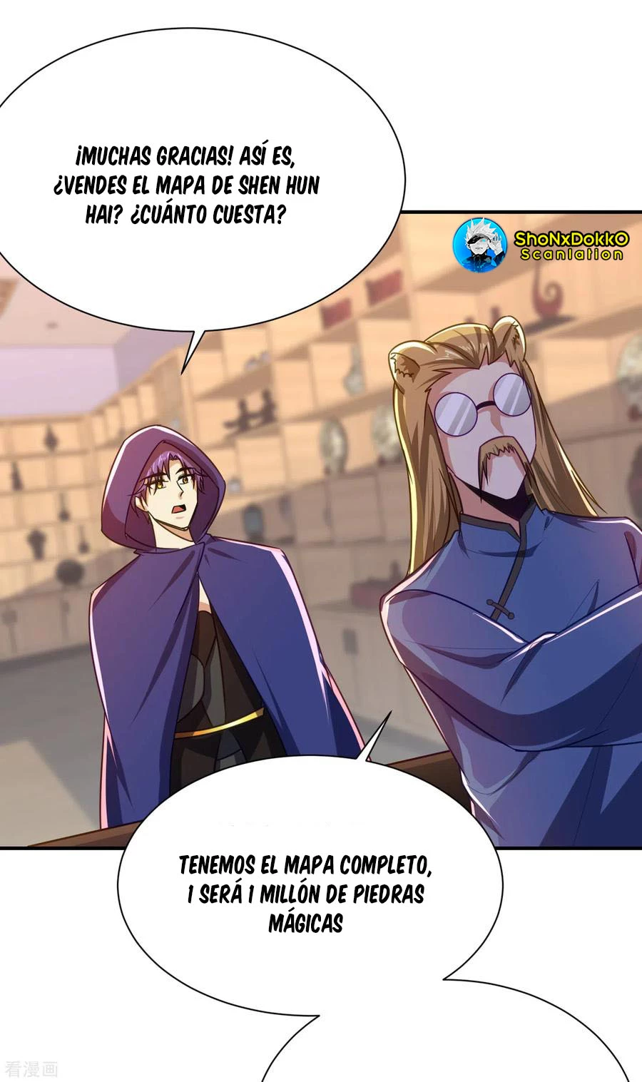 Rise Of The Demon King > Capitulo 223 > Page 321