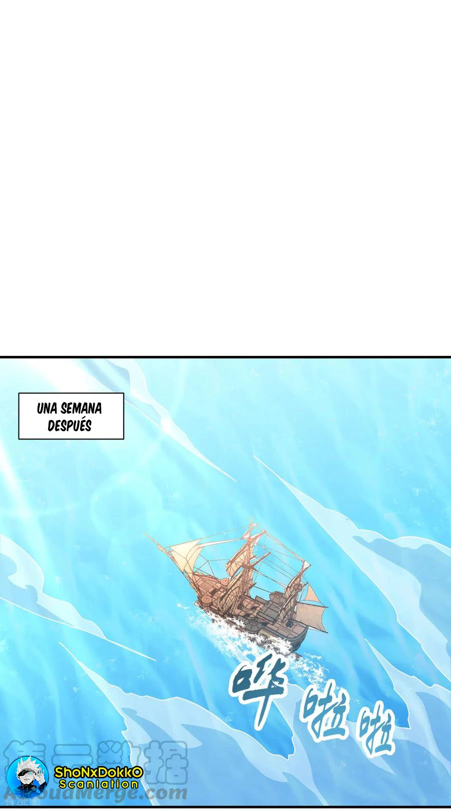 Rise Of The Demon King > Capitulo 224 > Page 71