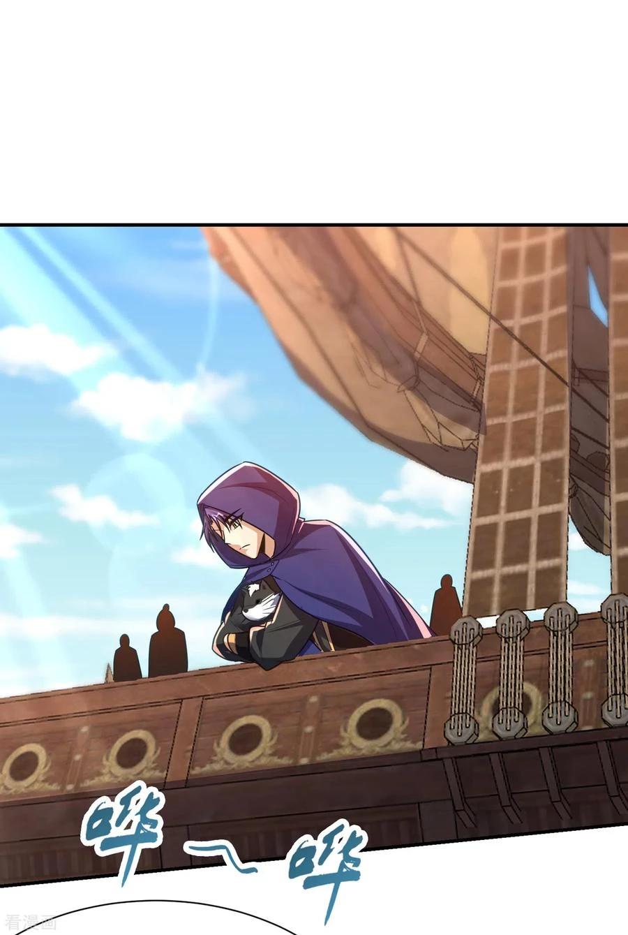 Rise Of The Demon King > Capitulo 224 > Page 81