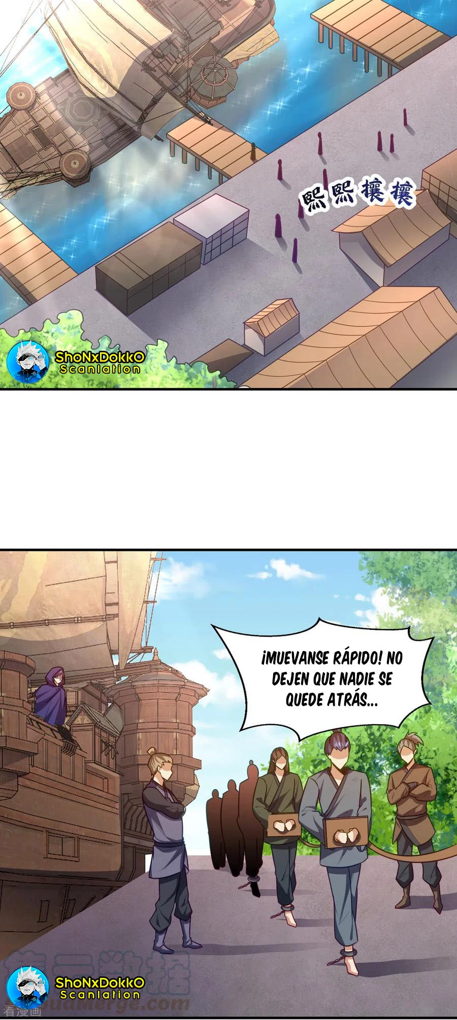 Rise Of The Demon King > Capitulo 224 > Page 141