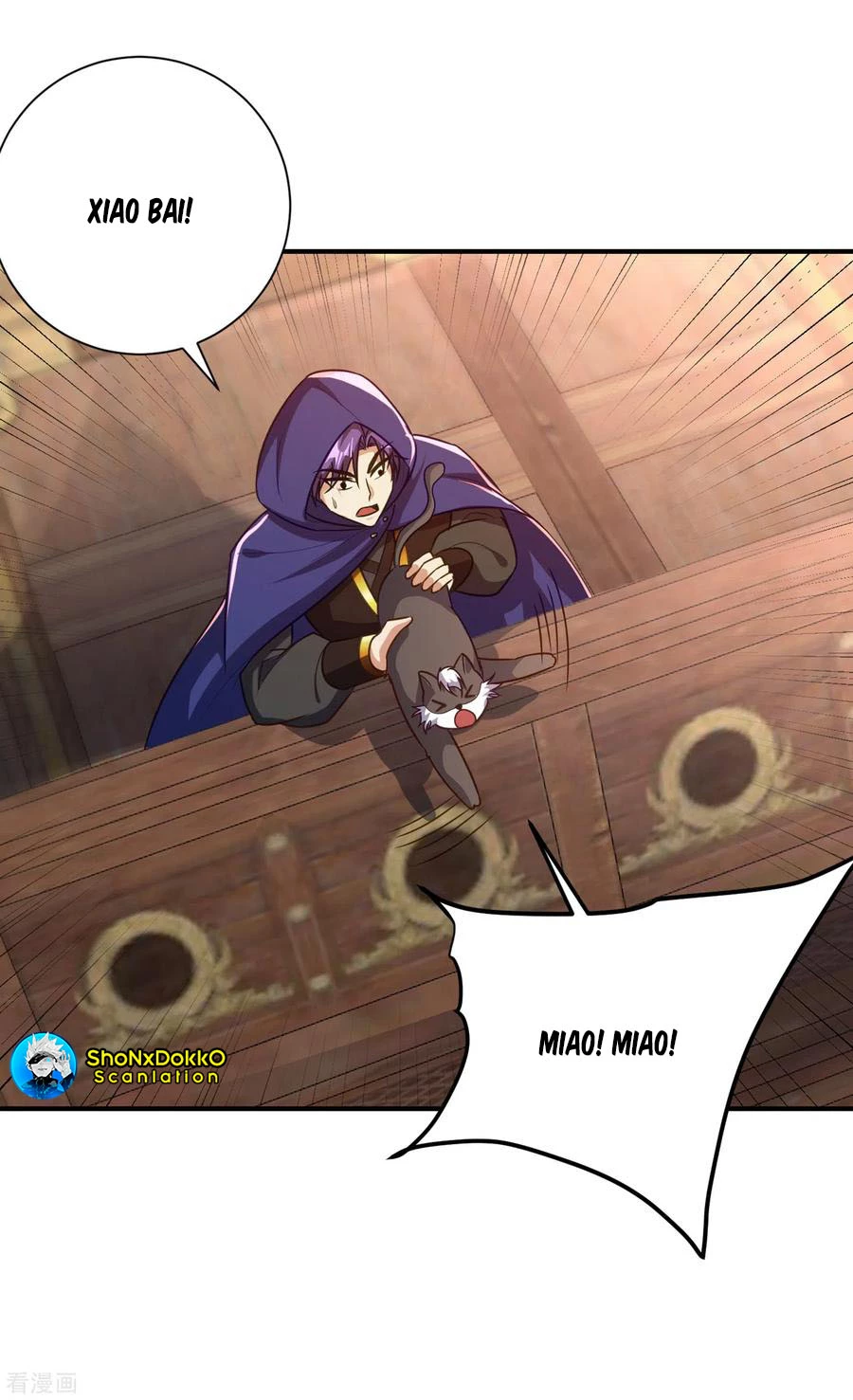 Rise Of The Demon King > Capitulo 224 > Page 171