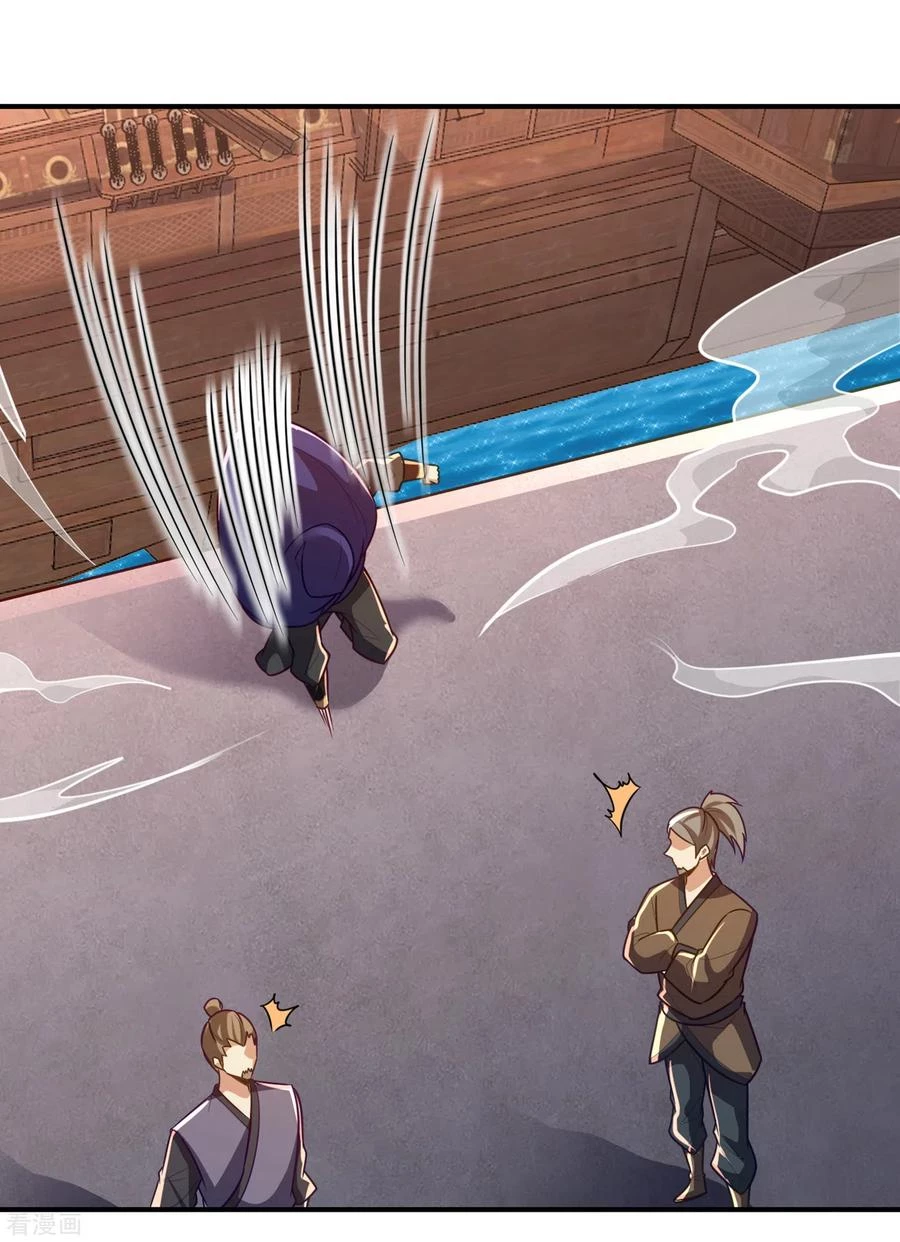 Rise Of The Demon King > Capitulo 224 > Page 211